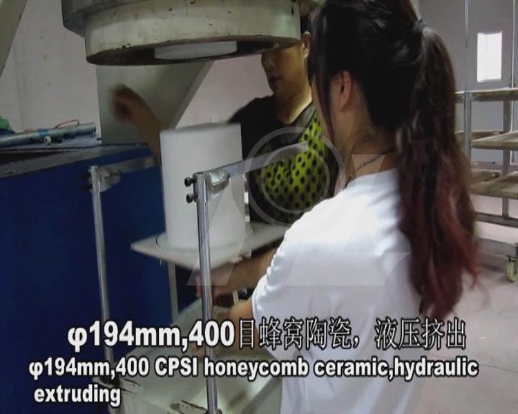 7，液壓擠出